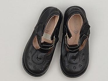 clothes second hand: Buciki niemowlęce, 25, stan - Bardzo dobry — 1