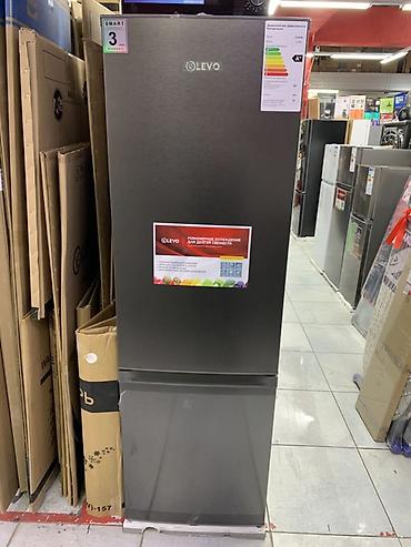 levo: Холодильник LEVO LV-280S, цвет графитовый металл. - Класс — 1