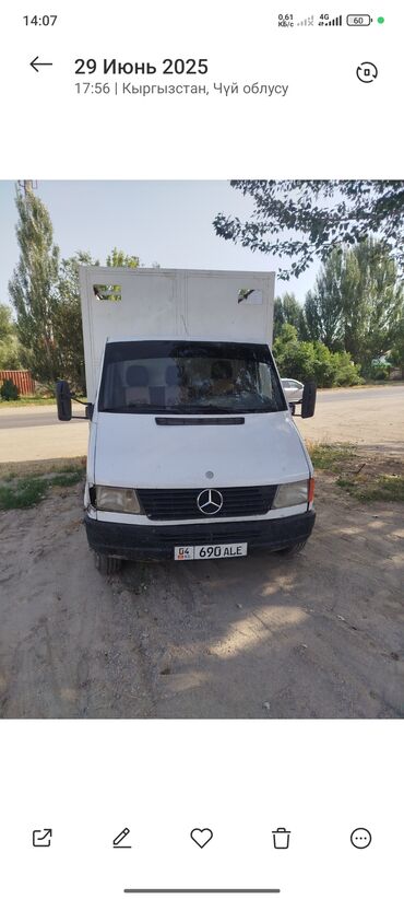 купить бус мерседес спринтер грузовой: Грузовик, Mercedes-Benz, Стандарт, 5 т, Б/у