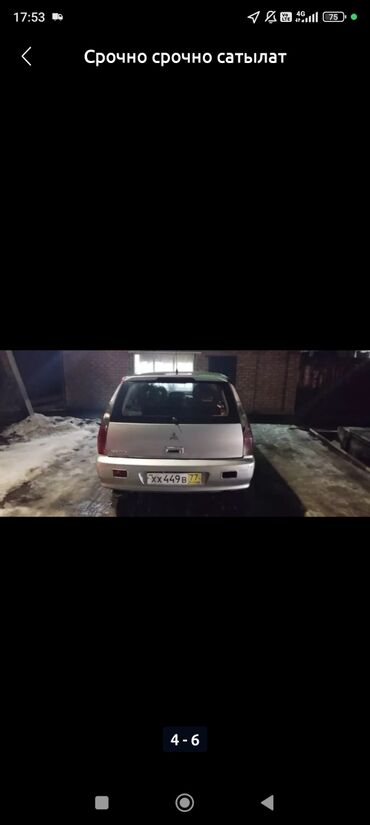 Другие автозапчасти: Митсубиси Лансер 9 на запчасти продается at lalafo.kg Другие автозапчасти: Митсубиси Лансер 9 на запчасти продается