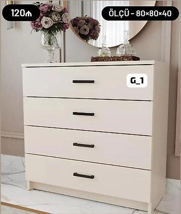 унитаз б у: Ağ rəngli 4 çekmeceli komod. - Ölçü: 80×80×40 sm - Sadə, müasir — 1