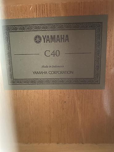 почему комуз легкий: Классическая гитара Yamaha C40 - Полноразмерная классическая гитара — 2