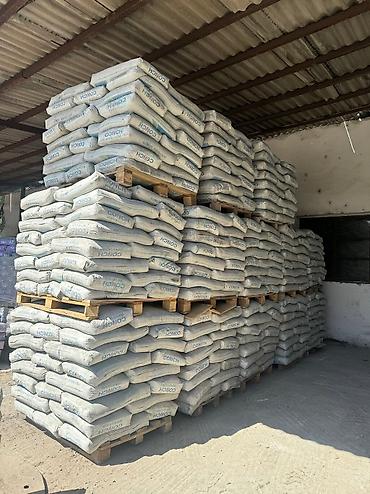 Цемент: CONCH Цемент м450 — 3