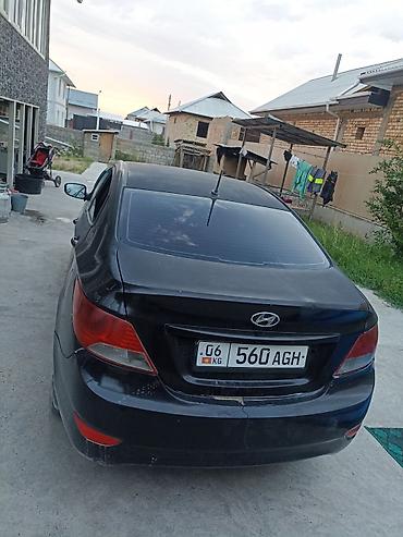 кия саларис: Hyundai Solaris: 2013 г., 1.6 л, Автомат, Бензин, Седан — 1