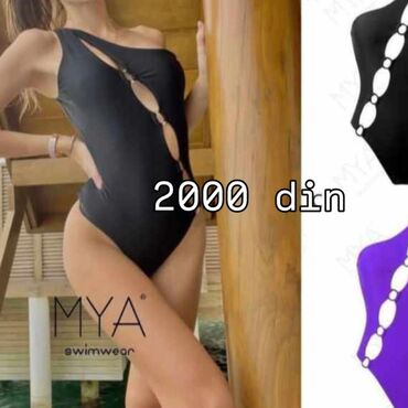 Kupaći kostimi: M (EU 38), Koža, Leopard, krokodil, zebra, bоја - Šareno — 2