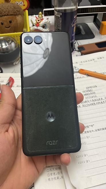 512: Motorola Moto Razr 60 Ultra — складной смартфон с топовой — 5