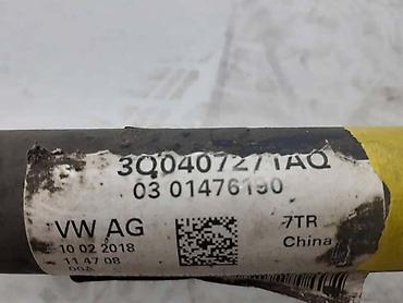 crevo interkulera: PREDNJA LEVA POLUOSOVINA ZA VOLKSWAGEN PASSAT B8 - 3Q0407271AQ | — 2