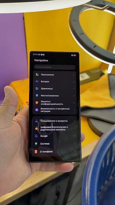 ZTE: ZTE Nubia Red Magic Pro, Б/у, 512 ГБ, 2 SIM — 25