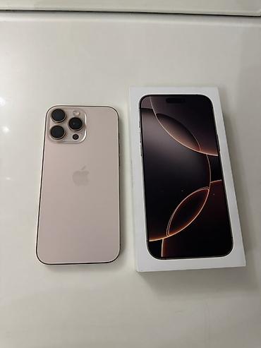 IPhone 16 Pro Max, Б/у, 256 ГБ, Natural Titanium, Коробка, 94 %