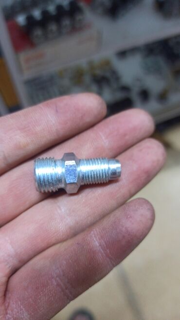 ГБО: ГБО, Новый — 9