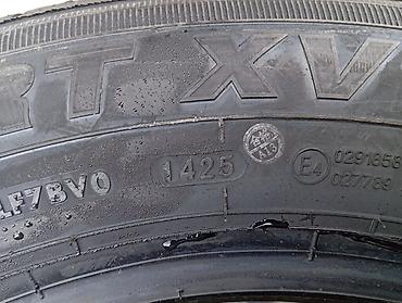 хило шины: Шины 225 / 60 / R 17, Лето, Новый, Комплект, Китай, Hilo — 3