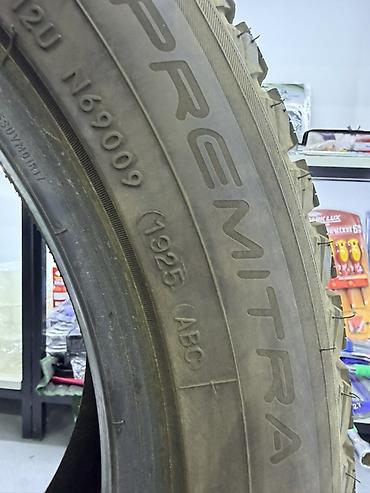 maksi: Шины 265 / 50 / R 20, Зима, Новый, Комплект, Внедорожные (АТ/МТ), Китай, Maxxis — 1