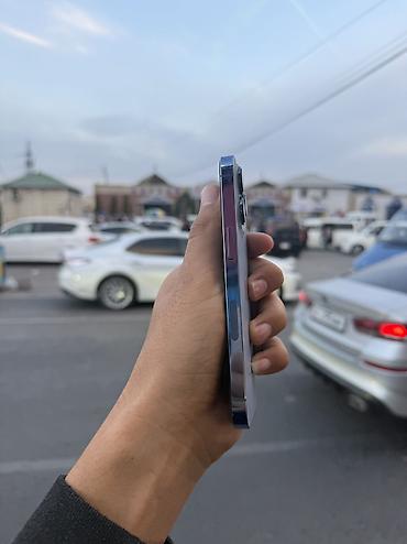 iphone air бу: IPhone 13 Pro, Б/у, 128 ГБ, Чехол, 79 % — 3