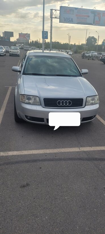 коммутатор ауди: Audi A6: 2003 г., 3 л, Автомат, Бензин, Седан