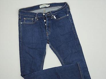 mnml jeans: Topman, Jeansy damskie, rozmiar L — 1