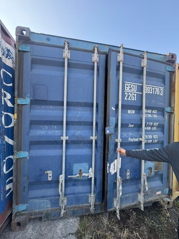 БИШКЕК КОНТЕЙНЕР 🇰🇬🚛🇯🇵🇲🇩: Продаю🇭🇲 20футовый футовый контейнера размеры☝️ длина 6 метров