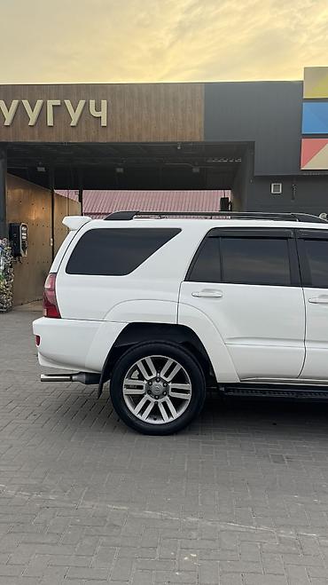 sr5: Toyota 4Runner: 2004 г., 4 л, Автомат, Газ, Внедорожник — 5