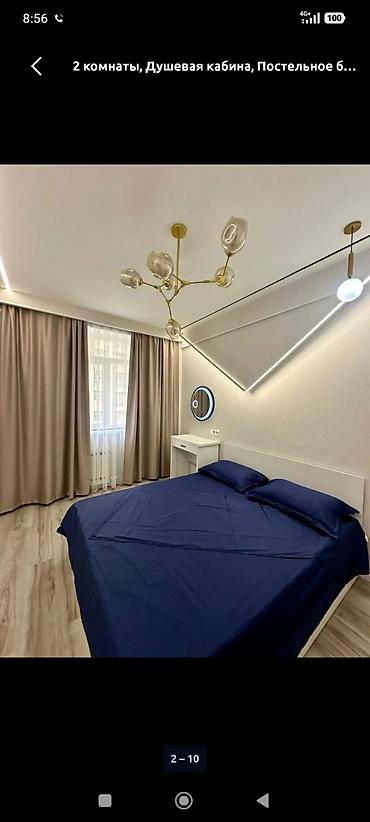 Посуточная аренда квартир: 1 комната, Душевая кабина, Постельное белье, Кондиционер — 2