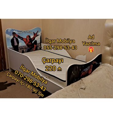 çarpayı: Oğlan və qız üçün, Yeni, Çarpayı, Bazasız, Matrassız, Siyirməsiz