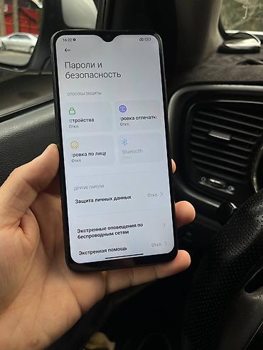 red devil: Redmi, Redmi 9T, Б/у, 64 ГБ, цвет - Черный, 2 SIM — 9