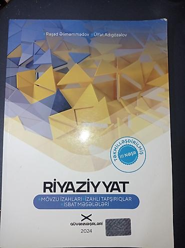 Спорт и хобби: Riyaziyyatdan güvən nəşrlərinin qayda kitabı.Heç bir yerində yazı və — 1