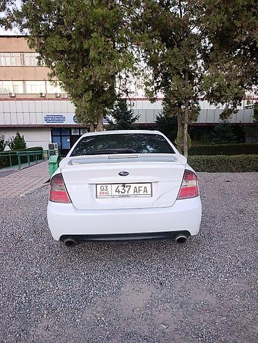 субару легаси 2003: Subaru Legacy: 2003 г., 2 л, Автомат, Бензин, Седан — 2