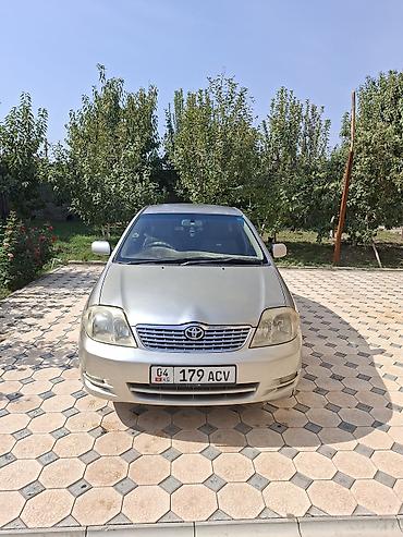 Toyota: Toyota Corolla: 2004 г., 1.8 л, Автомат, Бензин, Седан — 6
