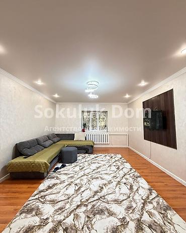 Продажа коттеджей и домов: 🏠Продается дом в с. Сокулук 🟡Комнаты: 5 🟡 Участок: 7,5 соток 🟡 — 10