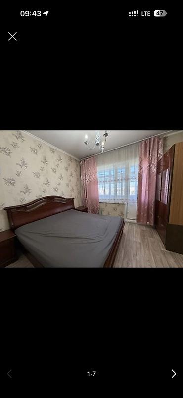 Батирлер: 2 бөлмө, 55 м², Аламедин-1 мкр 105-серия, 5 кабат, Жаңы ремонт — 3