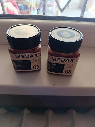 облепих: Мёд MEDAR №05 — мёд с облепихой ассолом алейкум, бал сатылат банка — 2