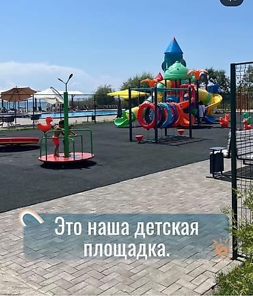 Отдых на Иссык-Куле: Коттедж, Атлантис, Сары-Ой, 5 мест — 9