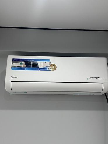 mercusys mr20: Сплит-система, Midea, Новый, 35-40 м², Инверторный — 1