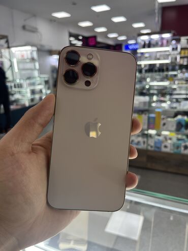 diski b u na 13: IPhone 13 Pro Max, Б/у, 256 ГБ, Золотой, Защитное стекло, Чехол, Кабель, 86 %