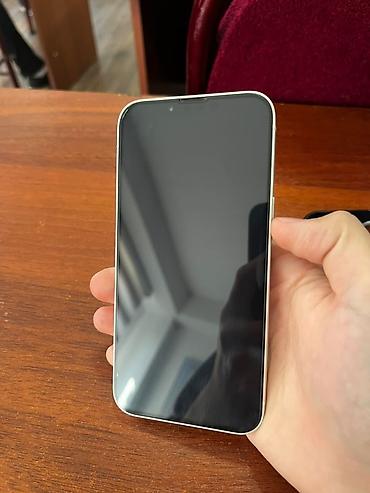 купить очки с камерой: IPhone 13, 128 ГБ, цвет Starlight (белый) - Экран 6.1", OLED Super — 1