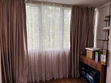 Продажа квартир: 2 комнаты, 43 м², 2 этаж — 3