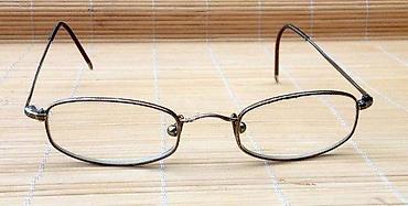 Naočare: MODO i Agatha Ruiz de la Prada diptrijski okvir ORIGINAL. Cena za — 1