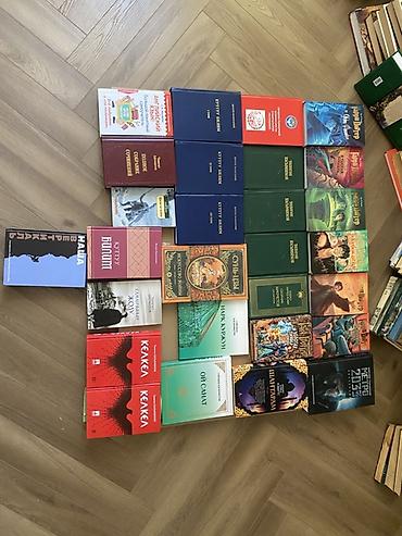 детективы: Большая подборка книг на русском языке — художественная литература — 10