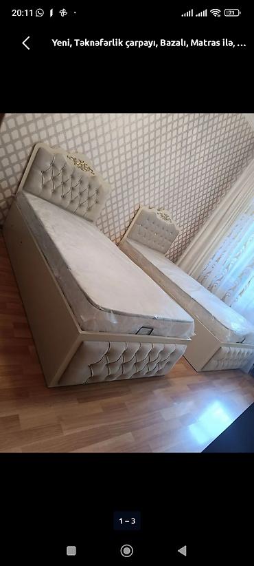 matras yeni: Yeni, Təknəfərlik çarpayı, Bazalı, Matras ilə, Siyirməsiz — 2