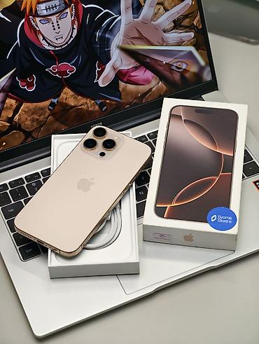 Мобильные телефоны и аксессуары: IPhone 16 Pro Max, Б/у, 256 ГБ, Desert Titanium, Кабель, Коробка, 93 % — 5