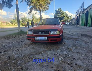 rx 6600xt: Audi 80: 1994 г., 2 л, Механика, Бензин, Седан — 1