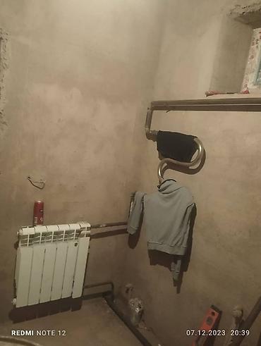 Сварка: Сварка | Трубы Монтаж — 4