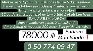 Həyət evləri və villaların satışı: 4 otaqlı, 157 kv. m, Kredit yoxdur, Təmirsiz -da lalafo.az — 16 Həyət evləri və villaların satışı: 4 otaqlı, 157 kv. m, Kredit yoxdur, Təmirsiz — 16
