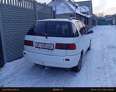 Другие автомобили: Продаётся компактвэн/универсал белого цвета. ОБМЕН АВТОМАТ ДОПЛАТА ОБЕ — 3