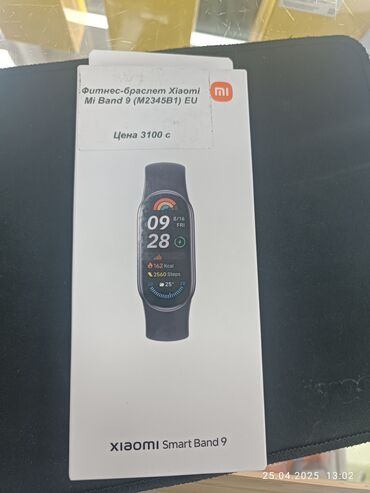 самсунг 23 а: 4500 новые