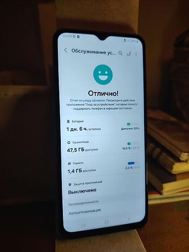 самсук а13: Samsung Galaxy A13 (модель SM-A135F/DSN) Основные характеристики: - — 3