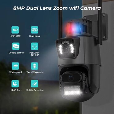 Videomüşahidə: Smart IP Kamera P10Q 360° 8MP Brend adı: BESDER Mənşə: Materik Çin — 7