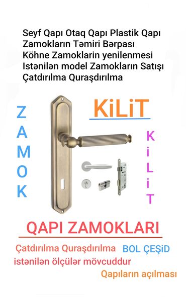 qapi tutacaqlari: Qapı Zamoklari kilit Hər növ qapı Zamoklari kilit satışı istənilən