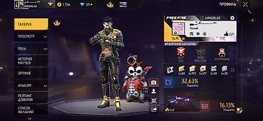 бит: Игровой аккаунт Free Fire Характеристики профиля: - Ник: AMHORLAR - — 1
