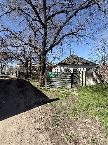 Продаю дом (под снос) в Пригородном,по улице Ленская/Фучика. Участок 7 lalafo.kg да Продаю дом (под снос) в Пригородном,по улице Ленская/Фучика. Участок 7
