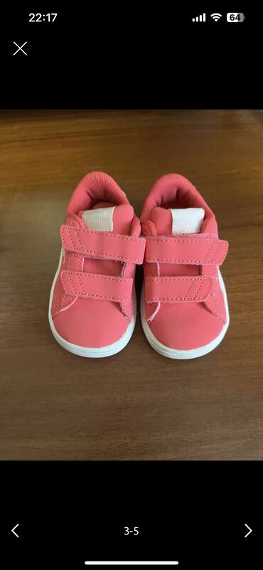 прогулочные коляски adbor oskar sport: Босоножки, Для девочек, 19, Puma